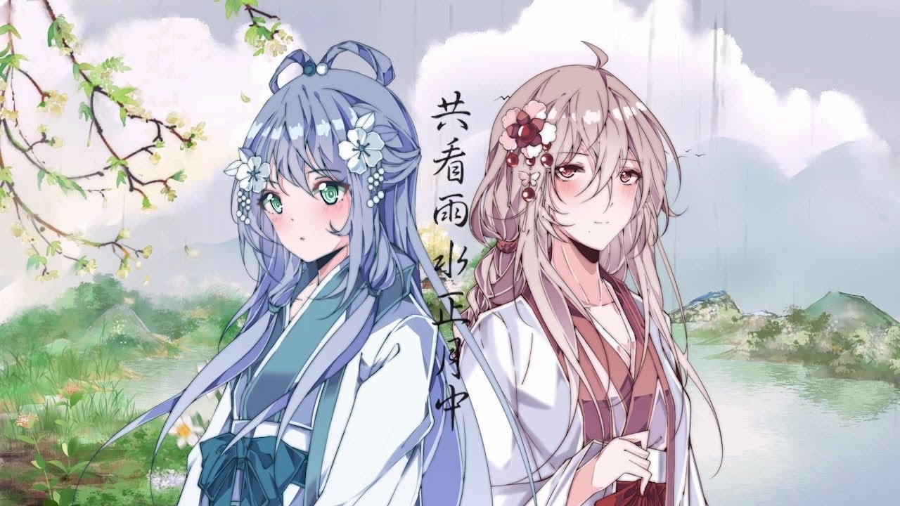 【洛天依&乐正绫】雨水正月中(Rain Water in Mid-Spring) 悄咪咪开南北小车车【2020洛天依诞生季】【流光LG】