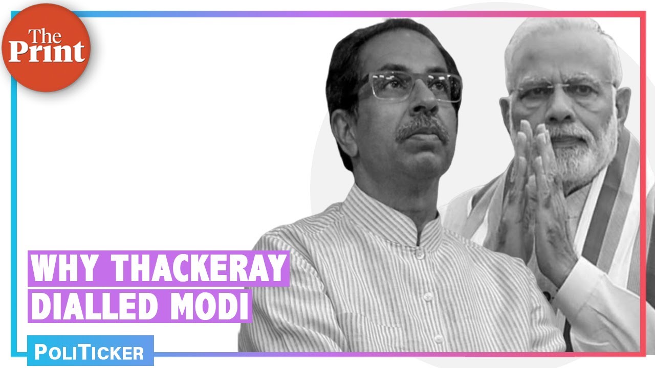 Uddav Thackeray's nomination as MLC & Governor Koshyari's quiet defiance