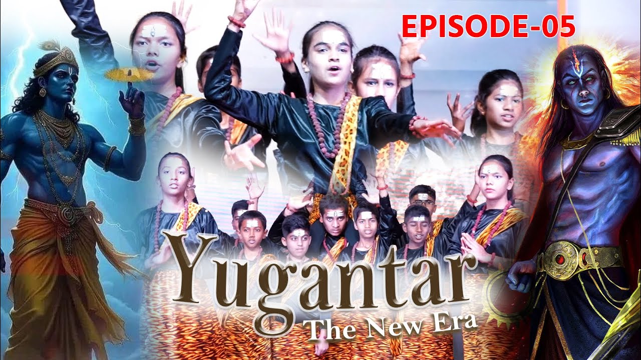 Sameer World School Annual Function-2025-26 |Yugantar| episode -05 Energy and Passion Youth Dance