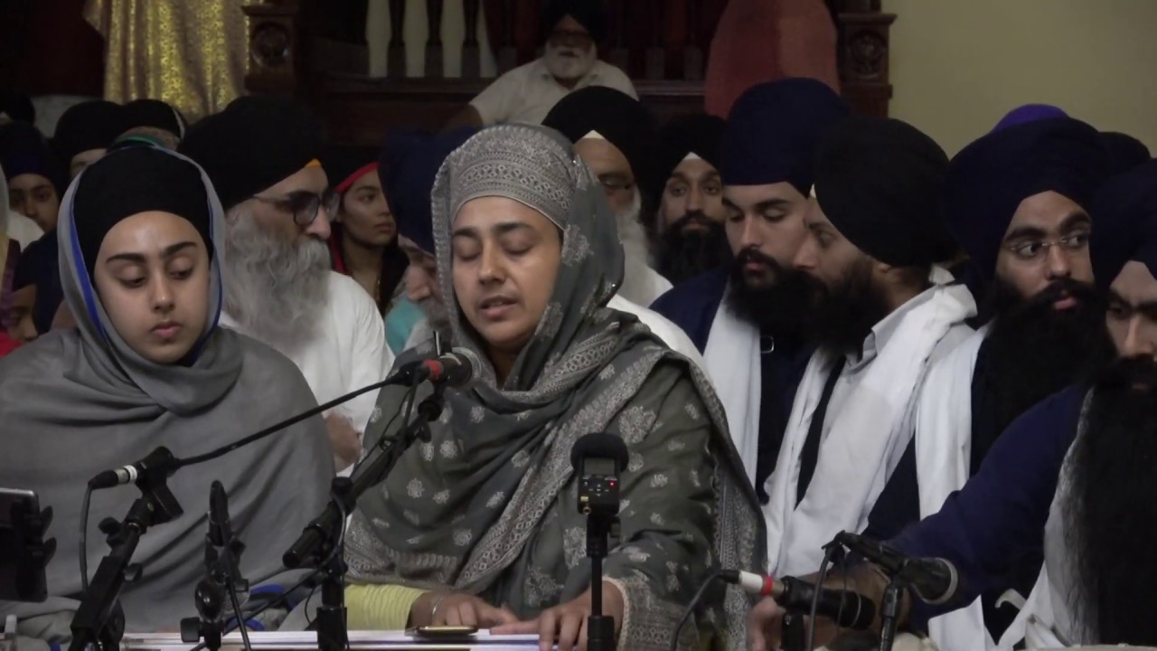Bibi Gurpreet Kaur Ji CA - ਹਰਿ ਜੀਉ ਕ੍ਰਿਪਾ ਕਰੇ ਤਾ ਨਾਮੁ ਧਿਆਈਐ ਜੀਉ