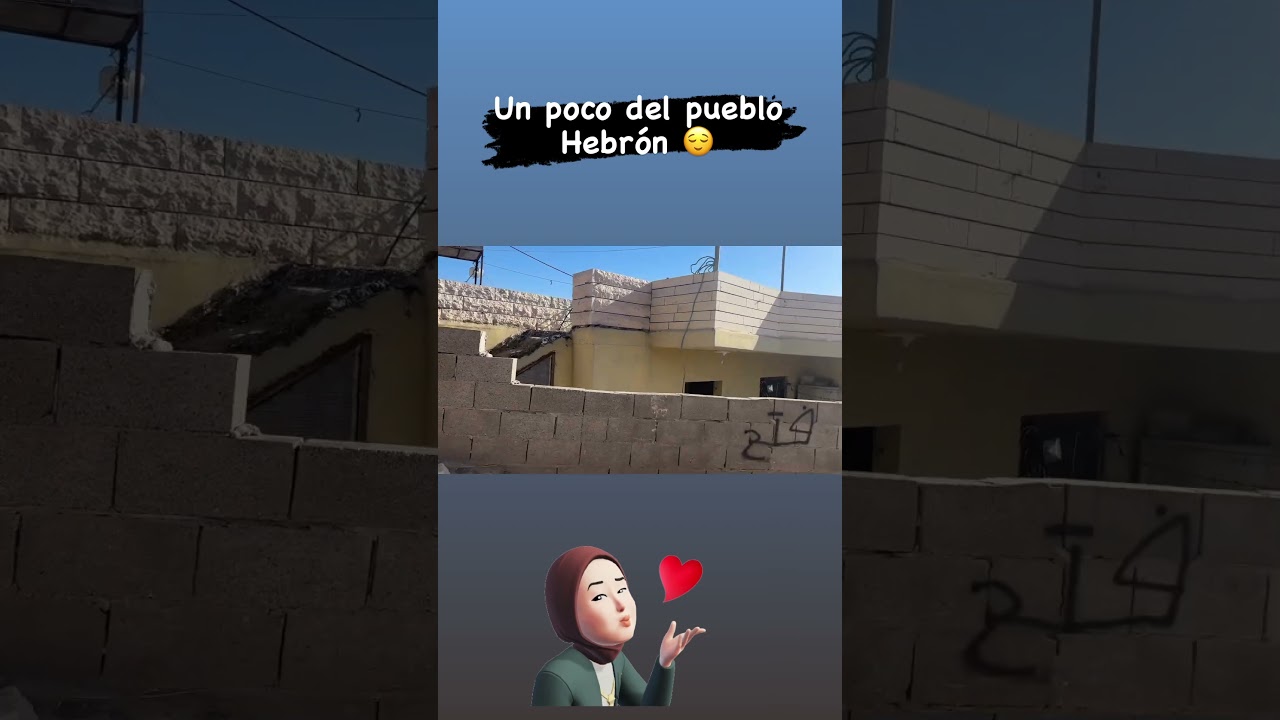 Un peque&ntilde;o recorrido #viral #2024 #viralshorts #vlog #hebron #fypシ゚viral #parati
