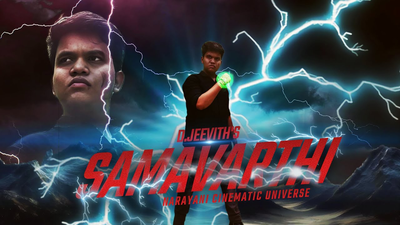 SAMAVARTHI TRAILER 1 | JEEV | SRIRAM | VENKATESH MARRURI | NCU | 20TH DEC 2024