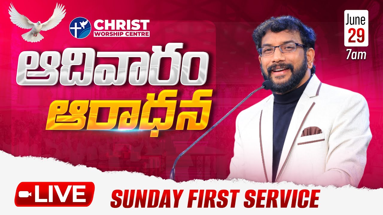 Sunday Service -1 | Christ Worship Centre | 29th June 2025 | Dr John Wesly & Mrs Blessie Wesly