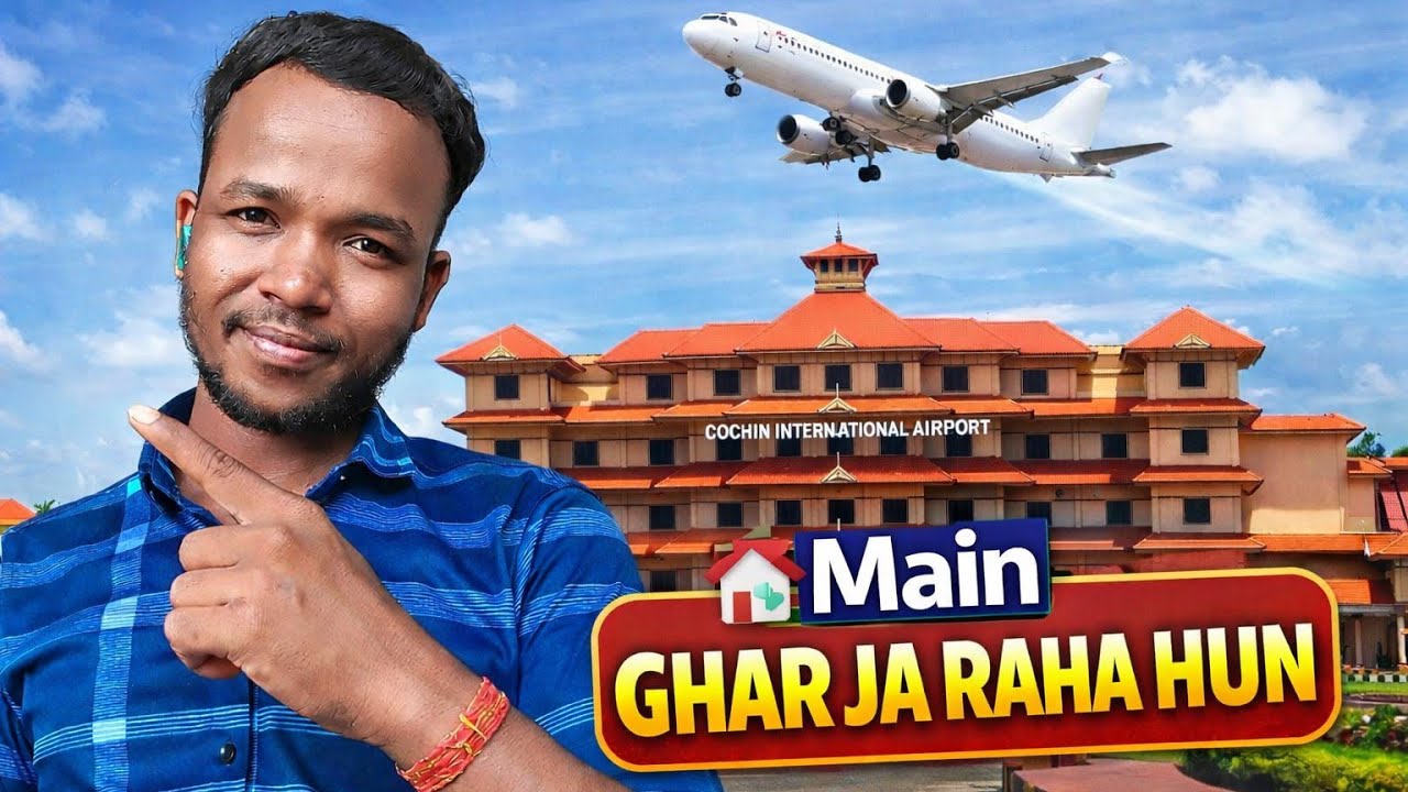 Aaj Mai Ghar Ja Raha Hun  #vlog #vlogvideo #vairlvlogs 