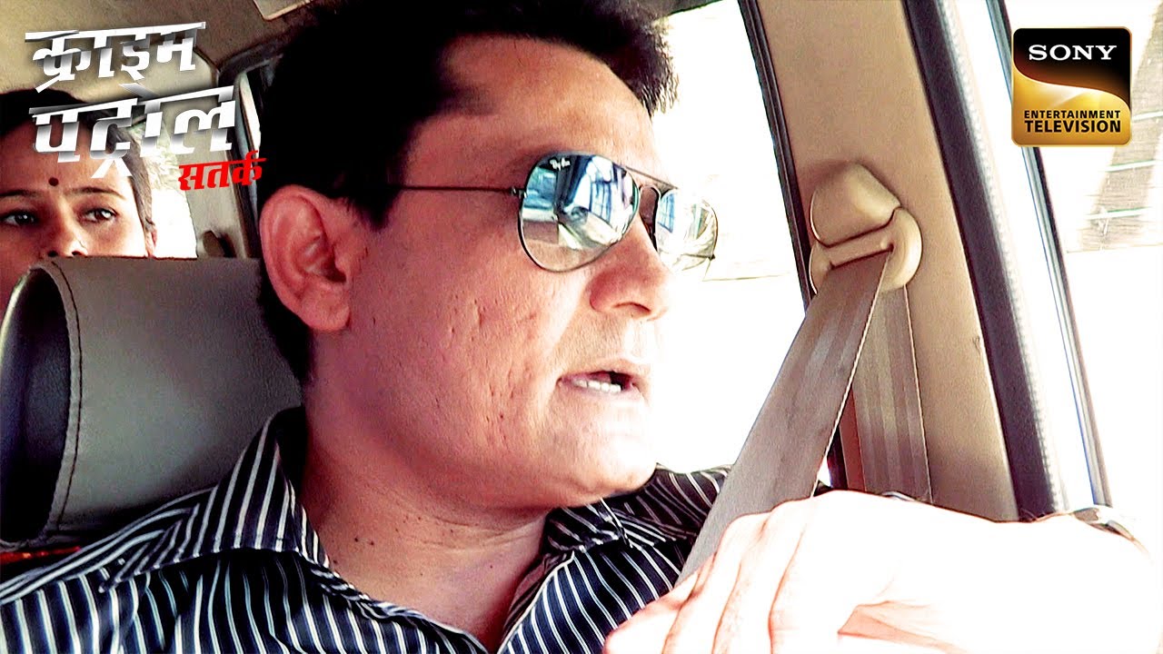 एक Train Ticket और Beachside Mystery बनी Police के लिए चुनौती | Crime Patrol | Inspector Series