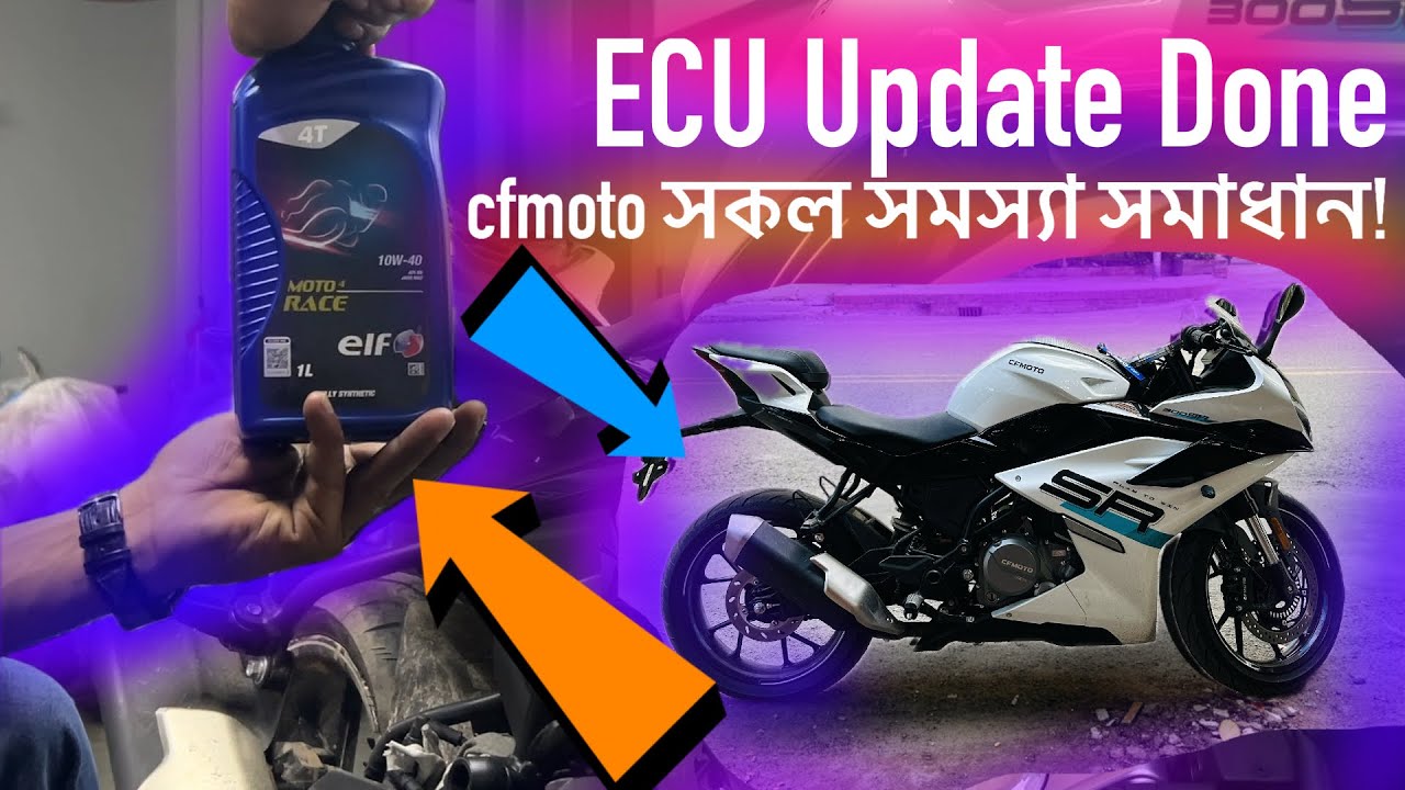 Cfmoto 300SR ECU Update Done! , Its Way Better Than You Expected | Wheels With MMI