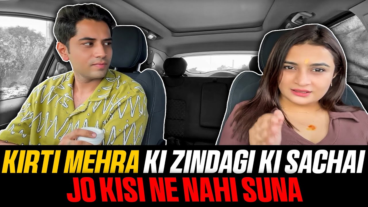Untold story of @Kirti Mehra | Kirti mehra interview | SMS-Ep5 #podcast ​#shivammalik