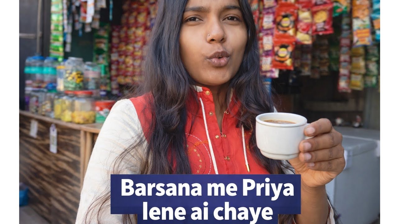 Barsana Mein Priya Lene Aayi Chaye ☕ | Barsana Street Tea Vlog | Barsana Travel Vlog