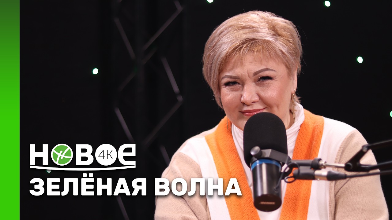 ЮЛИЯ ПРОКОПЬЕВА — финансовый наставник
