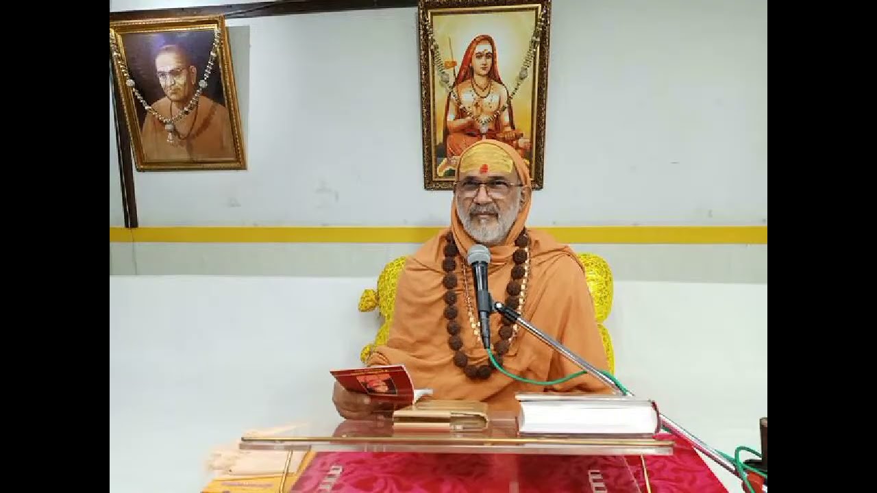 Pravachan 01 || Kaivalyopanishad || P.P.Swami Divyanand Puri ji Maharaj || प्रवचन ०१ || कैवल्योपनिषद