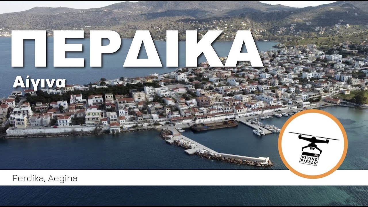 Πέρδικα, Αίγινα - Perdika, Aegina | Drone 4K