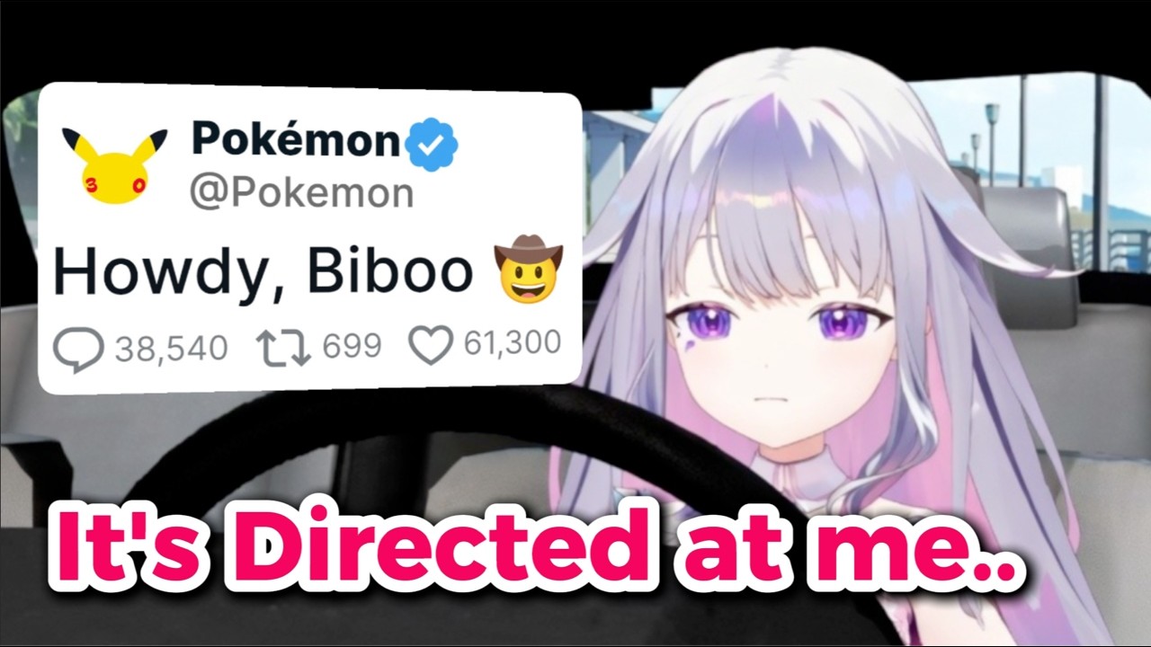 Biboo Thinks Pokémon Twitter is Trolling Her… But Can’t Prove It
