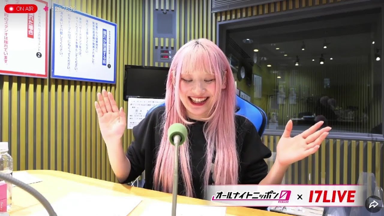 ＝LOVEのオールナイトニッポン0(ZERO) 2024.04.30 出演者 : ＝LOVE（齋藤樹愛羅、佐々木舞香、髙松瞳）