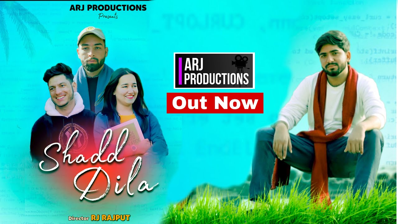 Shad Dila - Dogri Himachal Song || Rishi Saaj || RJ Rajput || 
