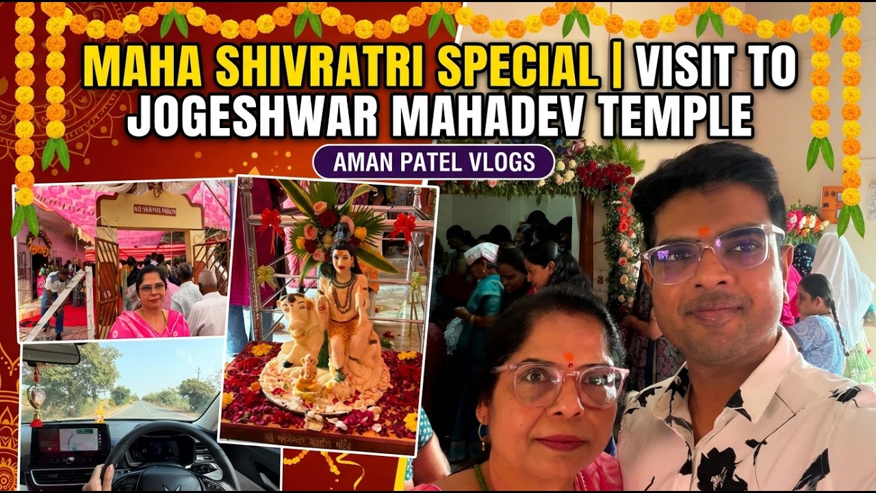 Navsari Series: Maha Shivratri Vlog | Visit to Jogeshwar Mahadev Temple 🕉️🔱