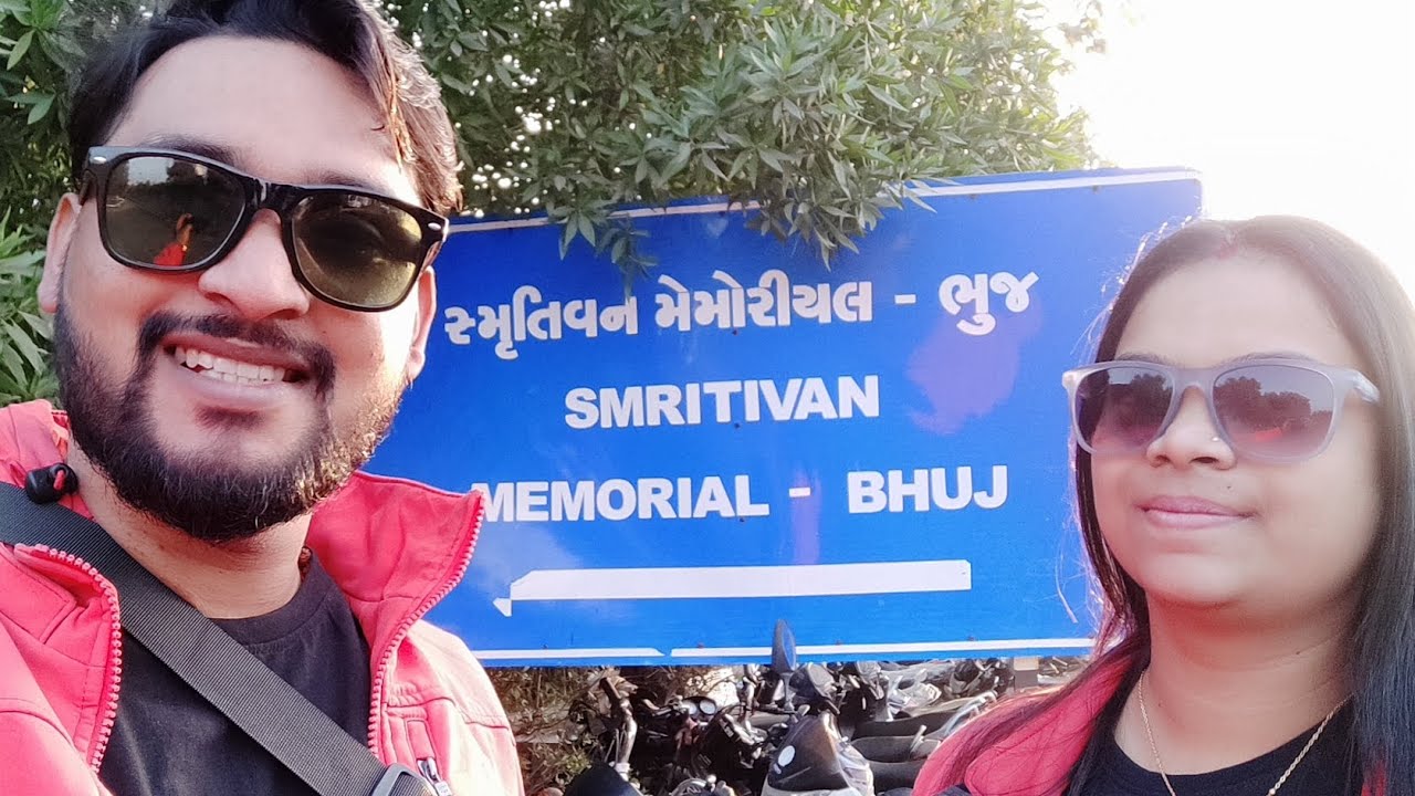 Smritivan Earthquake Memorial and Museum – A Tribute to Resilience and Remembrance