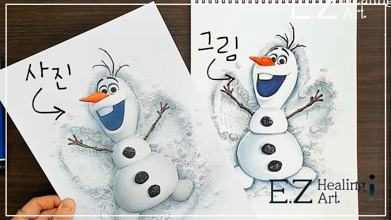 [이지힐링아트]Frozen2_Olaf drawing/겨울왕국2 올라프 그리기/수채화 손그림 - character drawing