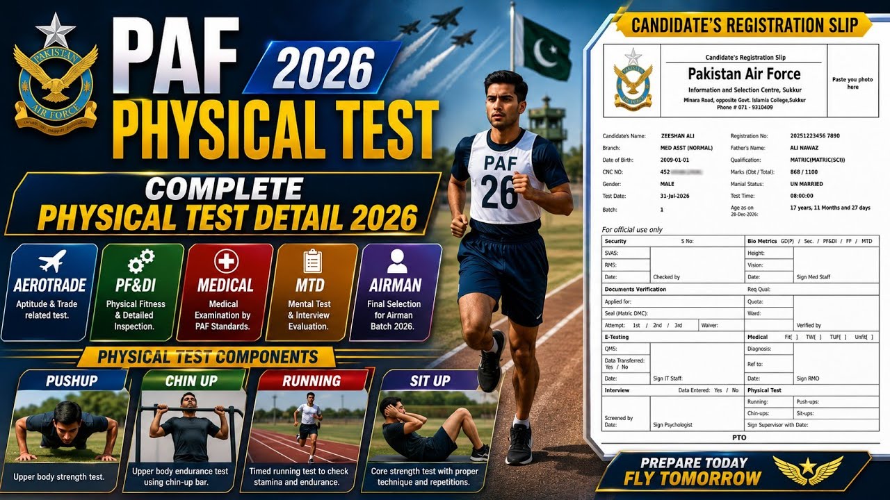 🚀 PAF Physical Test Preparation 2026 | Complete Guide | PAF Test preparation 2026