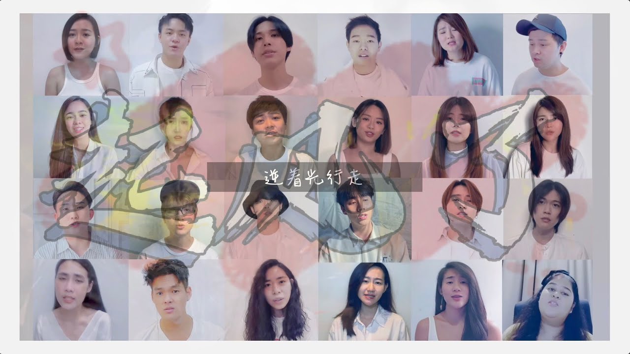 【起风了】24位Astro新秀大合唱