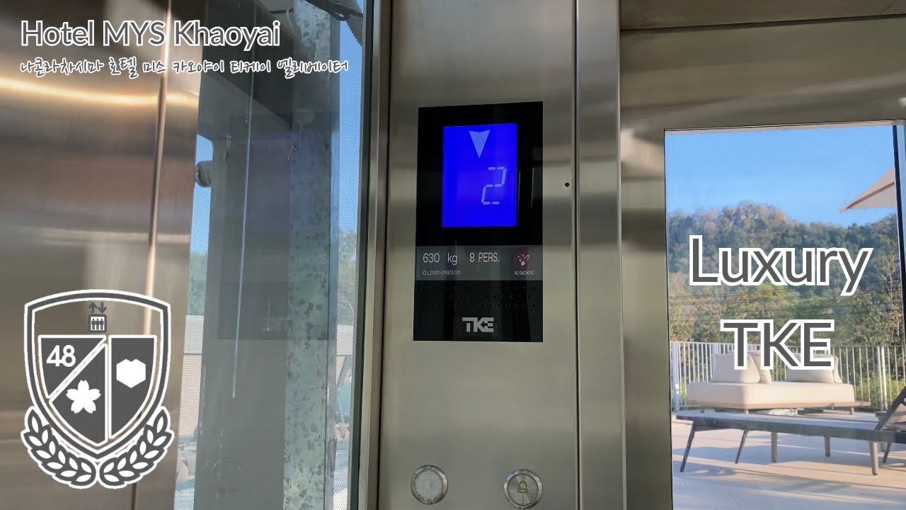 Hotel MYS Khaoyai, Nakhon Ratchasima | TKE Traction Scenic Elevator | Pool