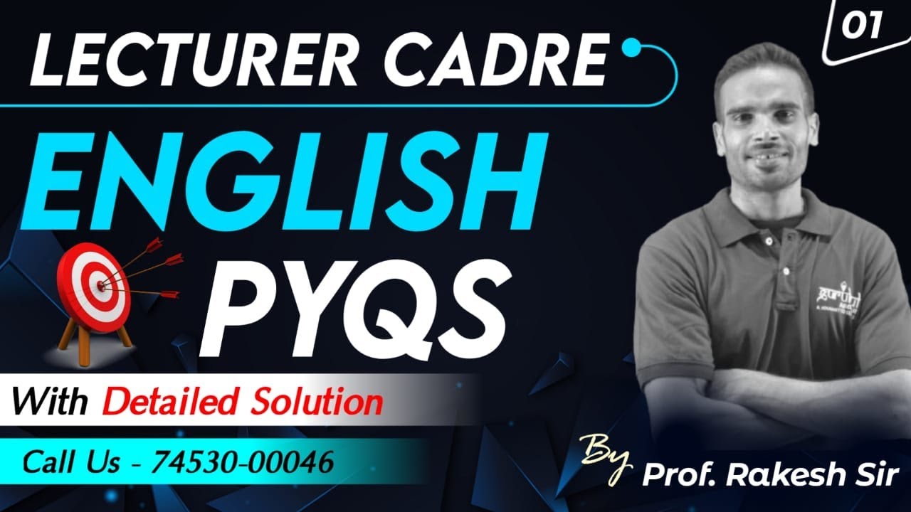 Lecturer Cadre English Preparation | Previous Year Questions 01 | Gurukul Abohar