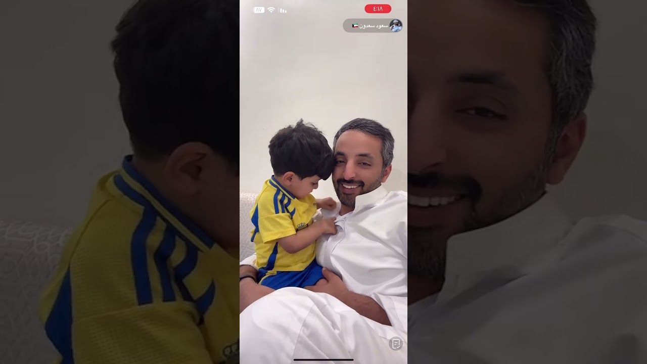 بث سعود سعدون وعياله 4/13 أبريل