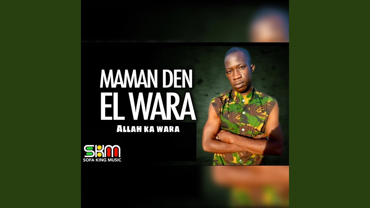 Allah ka wara - El Wara