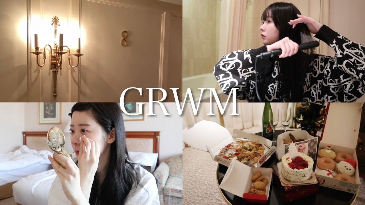 【GRWM】ホテルで朝の準備🐈‍⬛