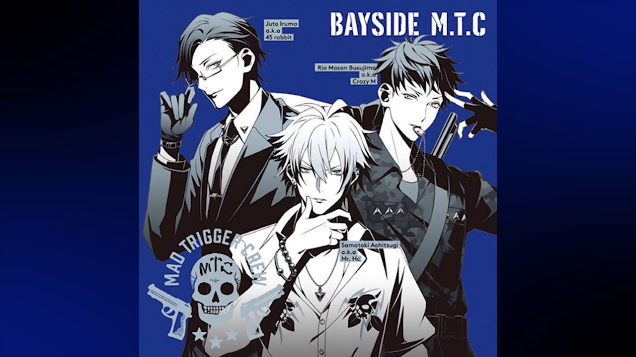 YOKOHAMA WALKER - MAD TRIGGER CREW