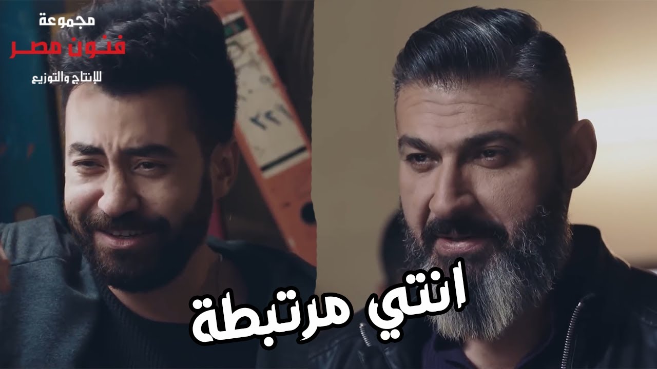 رحيم تبت موظفة الصحة 🤣😂 كوميديا ياسر جلال وحسن حسني في مكتب الصحة