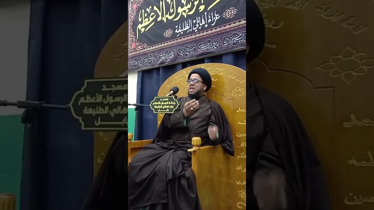 ﴿ ما حكم من أحدث - خروج الريح - أثناء الغسل  ﴾