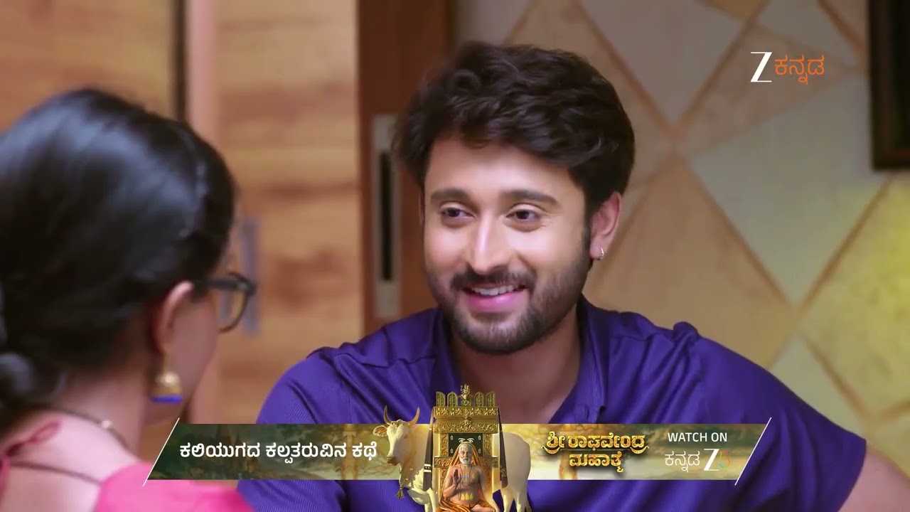 ನಾನು ನಿನ್ನನ್ನು ನೋಡಿಕೊಳ್ಳುತ್ತೇನೆ | Brahmagantu | Ep - 388 | Best Scene | Dec 05 2025 - Zee Kannada