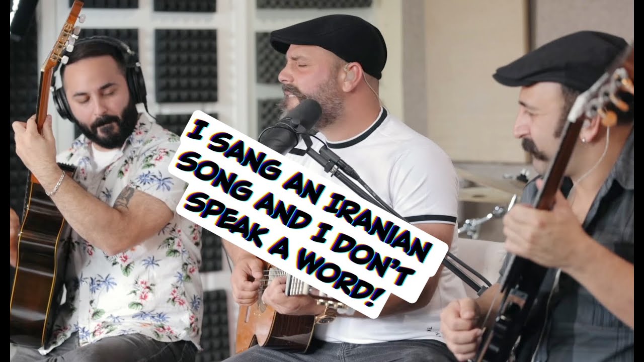 don't speak farsi but I learned a farsi song .ITAY BENDA-ghol midam  #mohsenyegane #cover