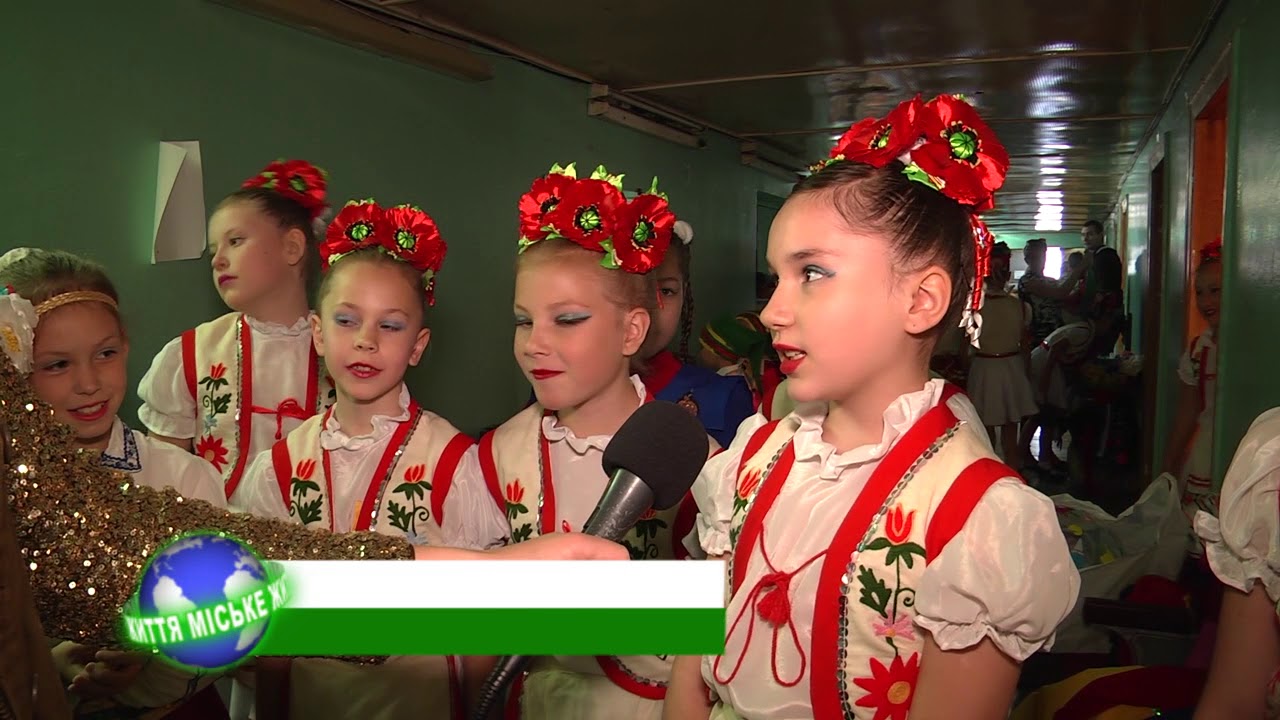 Хореографічний ансамбль 