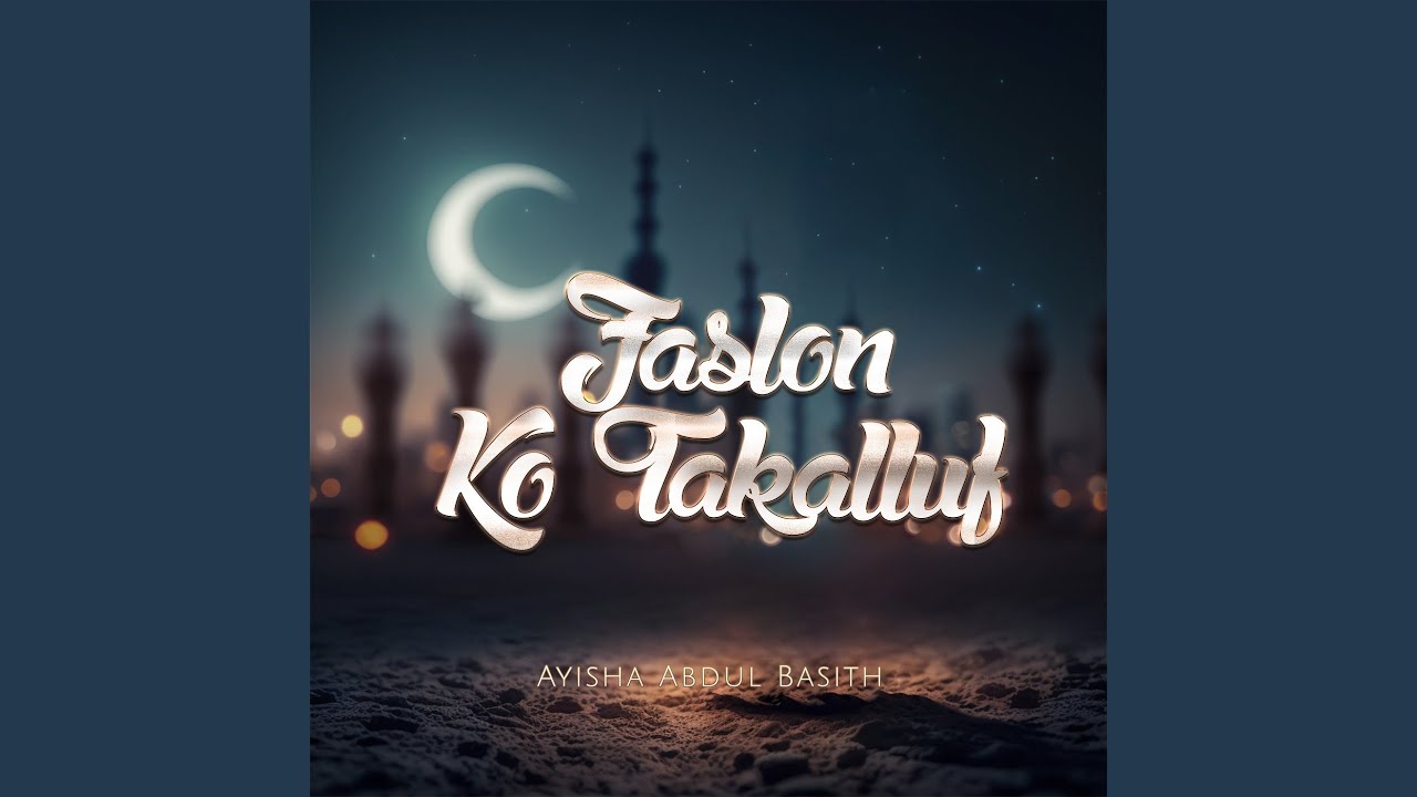 Faslon Ko Takalluf