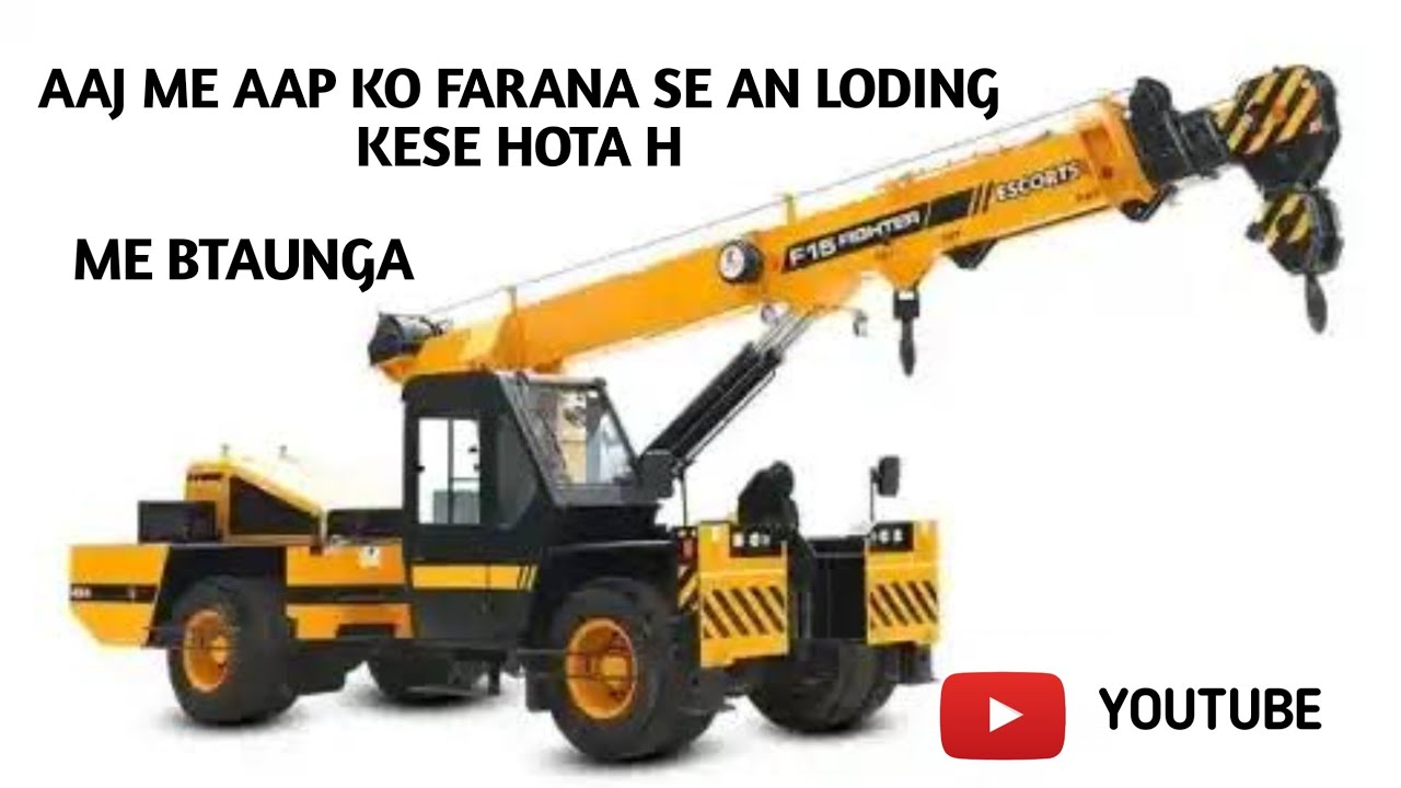 Aaj me plet shift kar rha tha #cranevideo #trendingvideo 