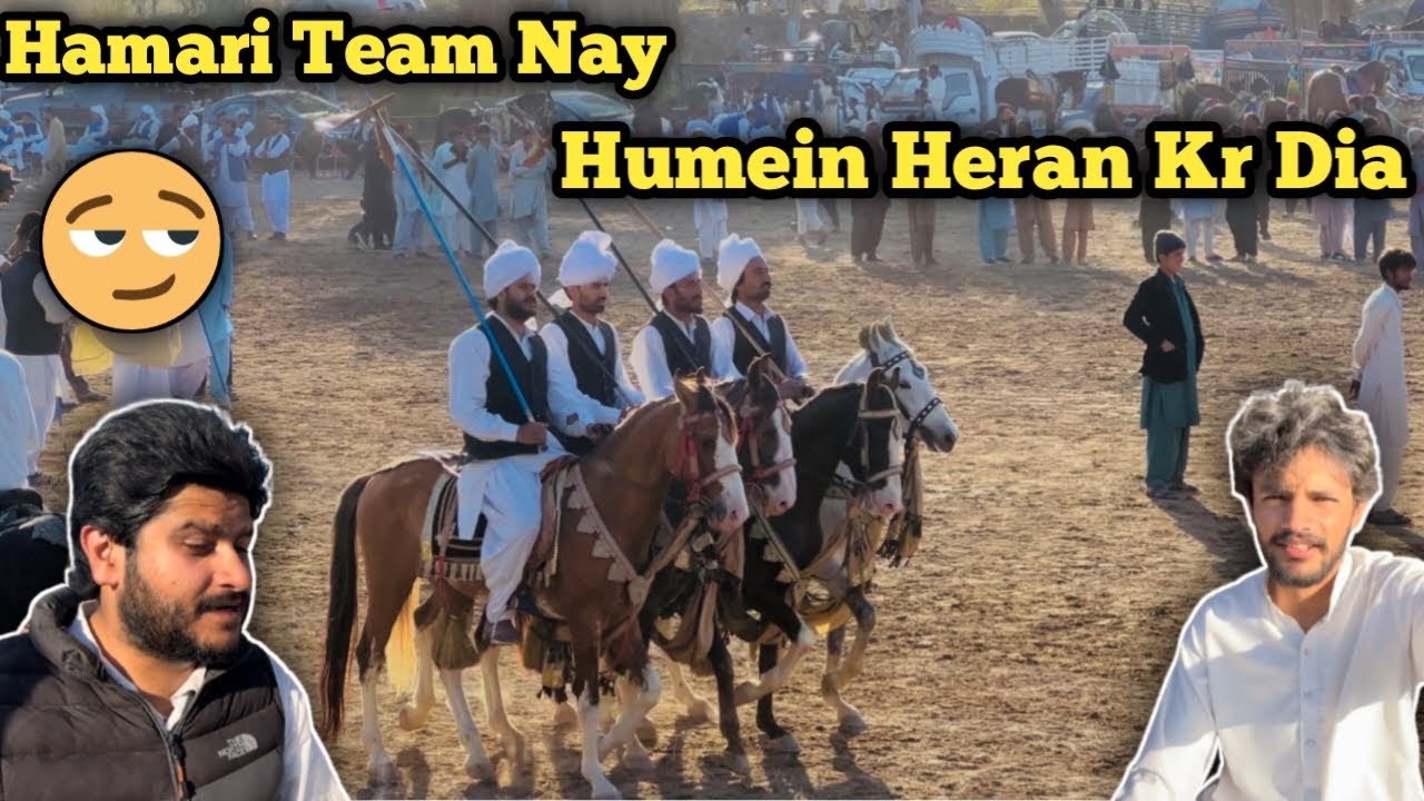 Hamari team nay humein heran kar dia |