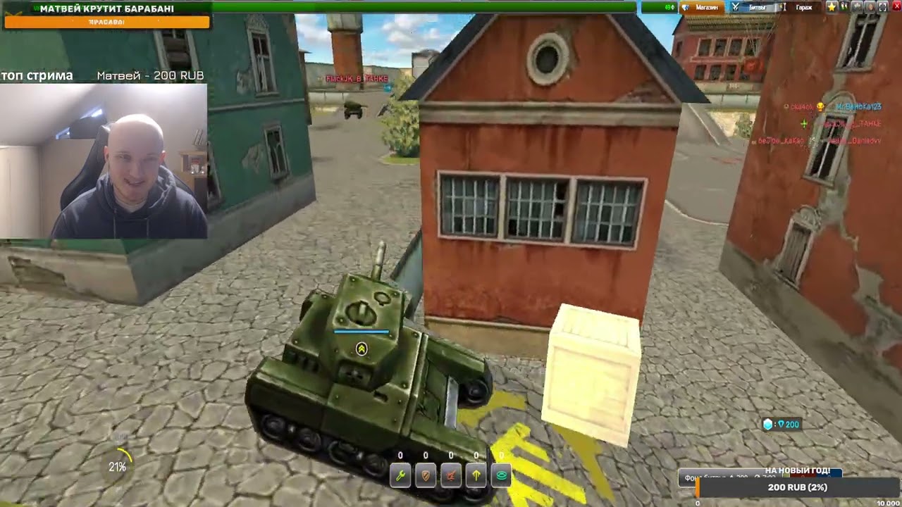ПЕРВЫЙ БОЙ в TANKI CLASSIC и ПЕРВЫЕ ОЩУЩЕНИЯ от СТАРЫХ ТАНКОВ ОНЛАЙН