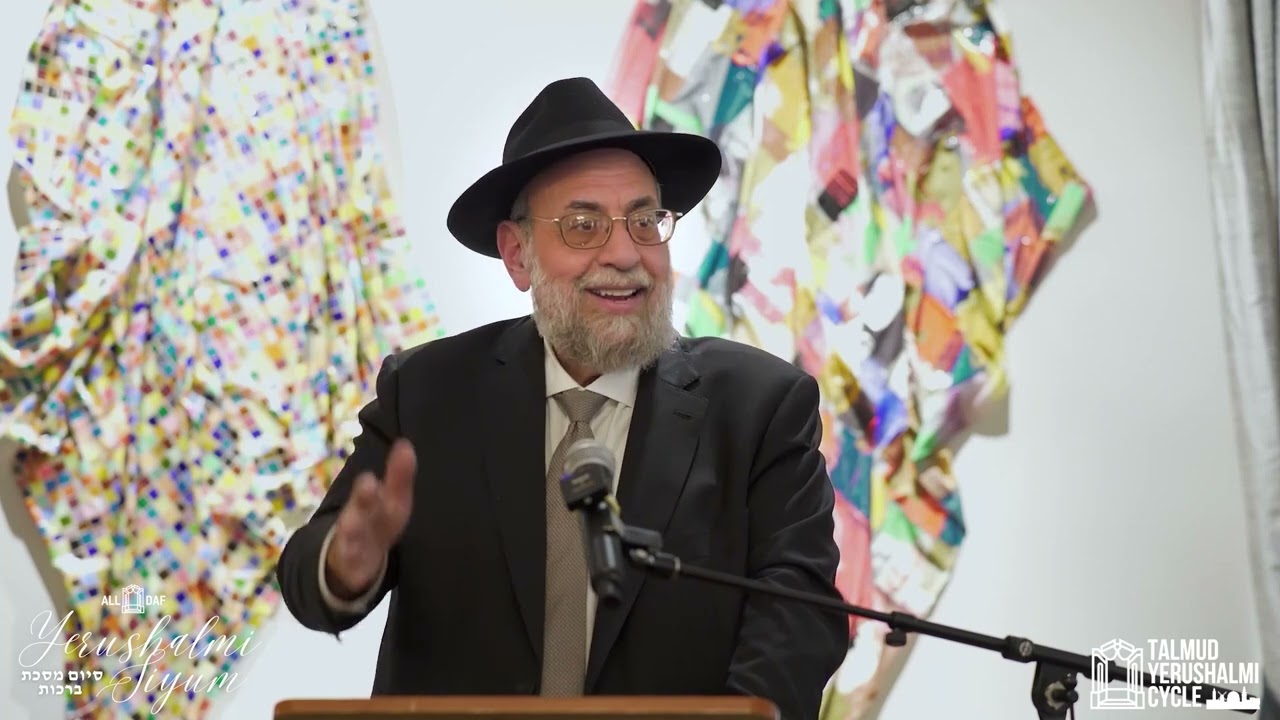 Rabbi Chaim Aryeh Zev Ginzberg | Siyum Yerushalmi