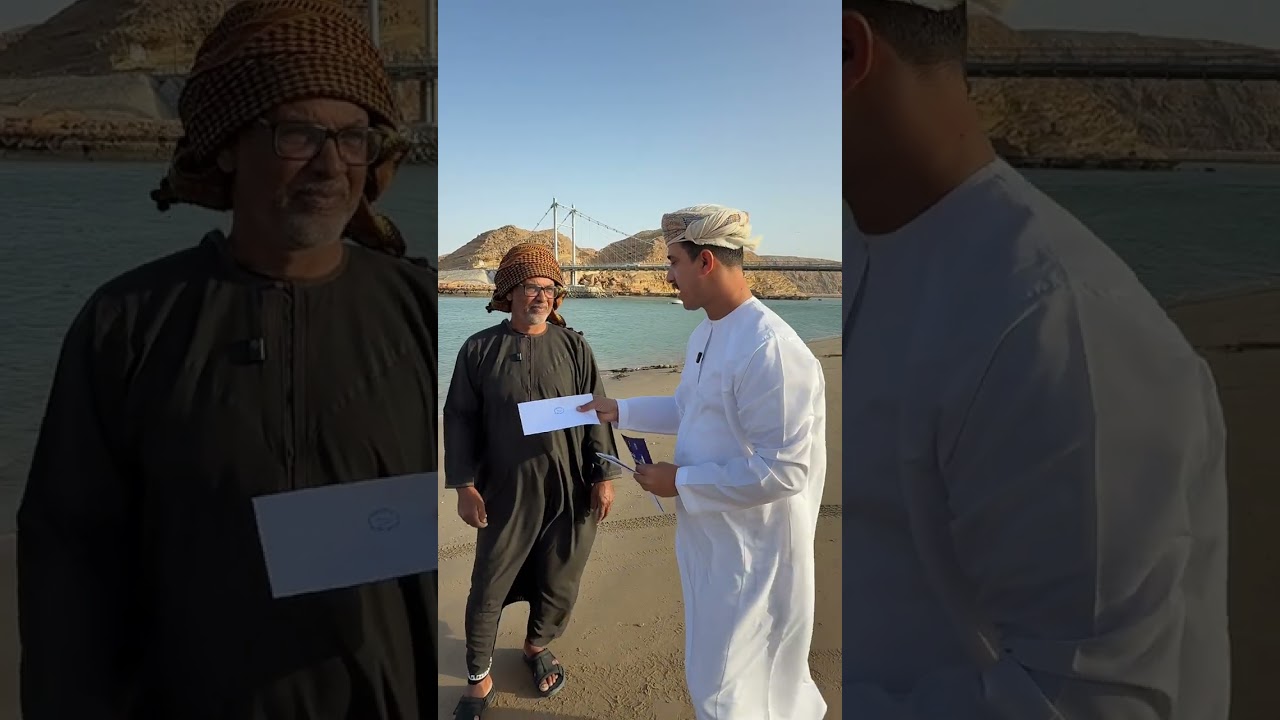 نبض صور الحلقة الرابعة صور بين الأمس واليوم ‎%#نبض_صور #ترند #يوتيب #ولاية_صور 