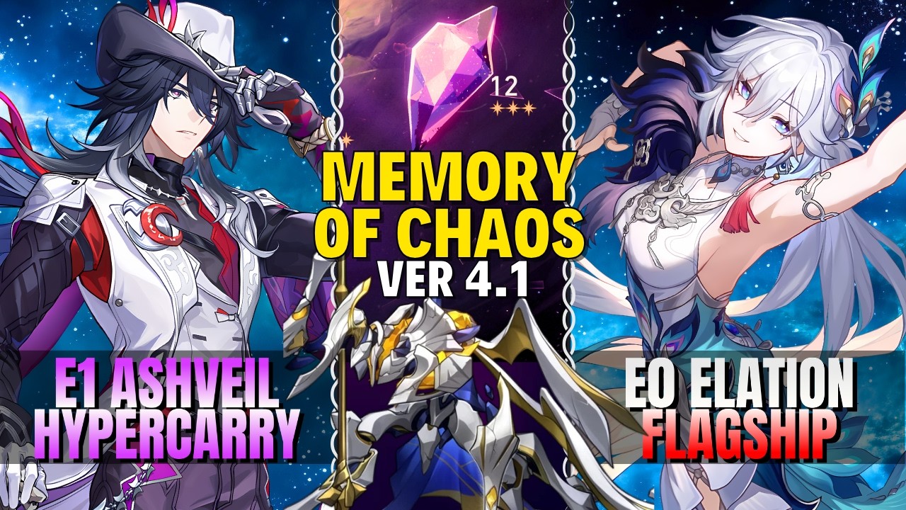 [0 Cycle] E1S1 Ashveil Hypercarry x E0S1 Elation Flagship | Memory of Chaos 4.1 | Floor 12 | H:SR