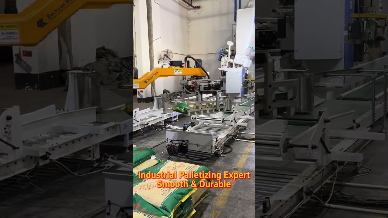 Industrial Palletizing Expert Smooth & Durable.#palletizer #palletizing #factory #robot #automatic