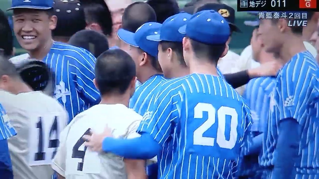 35年ぶり青藍泰斗甲子園出場おめでとう