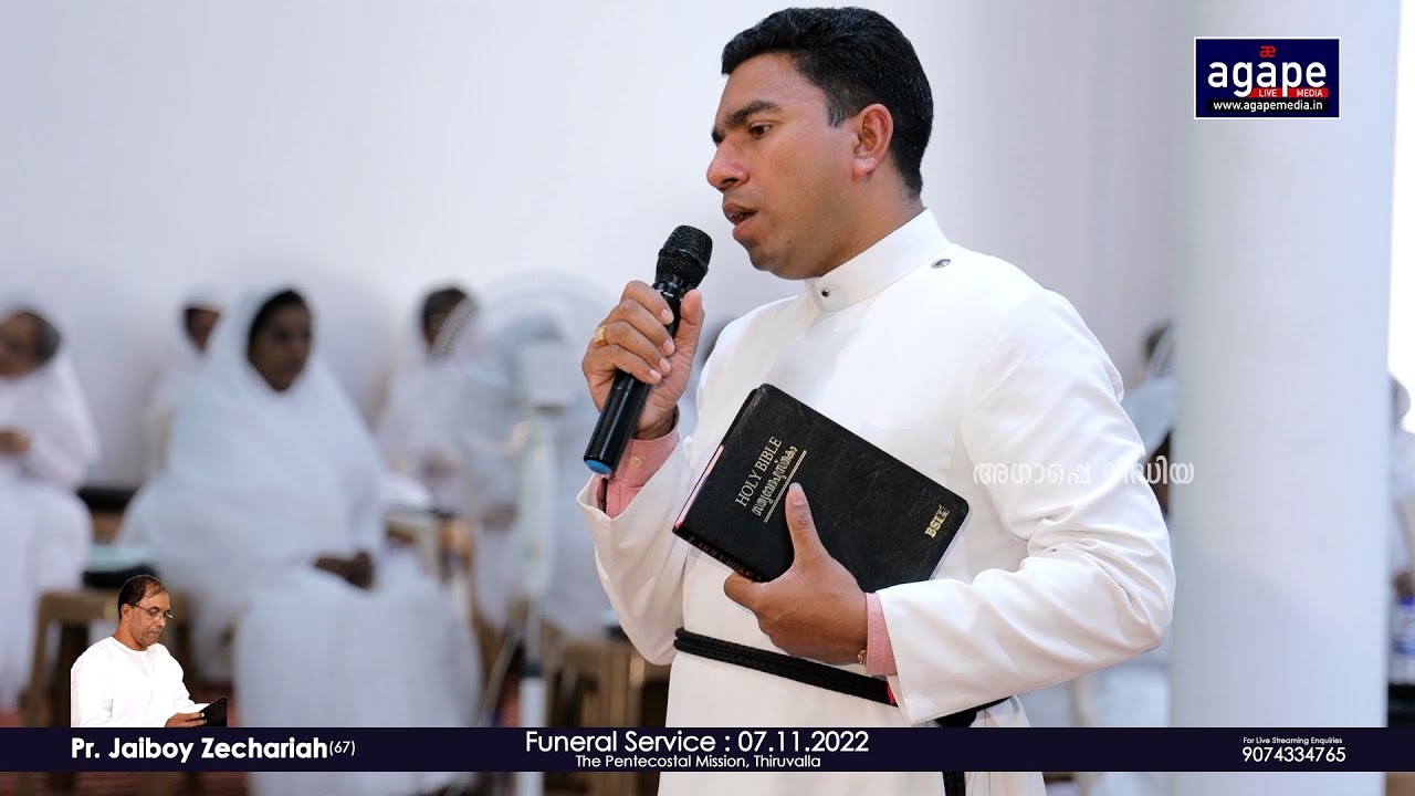 Fr. Antony Koodathinkal Testimony I Pr. Jaiboy TPM Funeral 07.11.2022