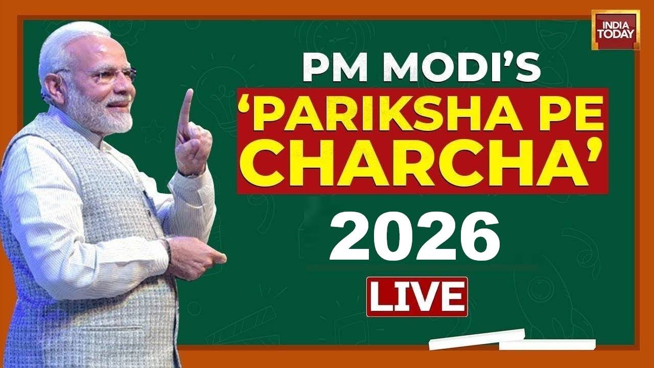 PM Modi's Pariksha Pe Charcha 2025 LIVE: PM Modi Interacts With Students | Pariksha Pe Charcha