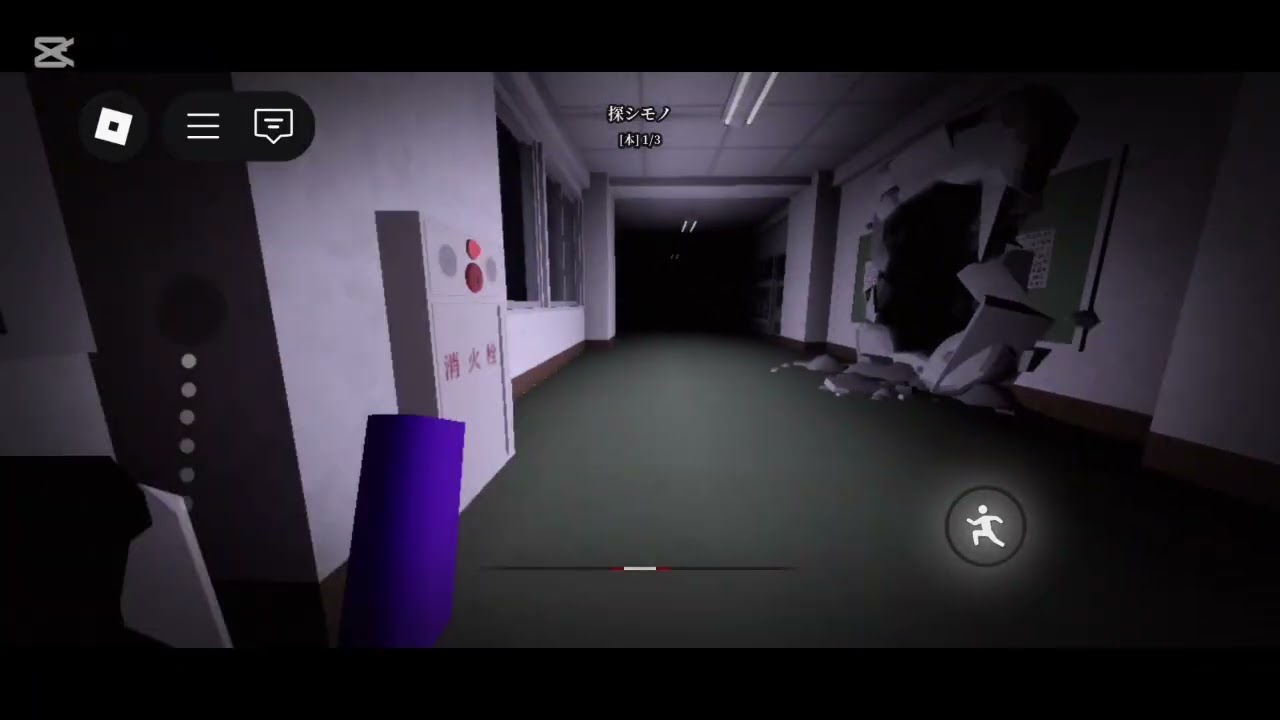【余裕】途中1人でクリアしました。青鬼ナイトメアさん俺本気でやりました。【Roblox】【青鬼part14】#roblox #青鬼 #青鬼ナイトメア 