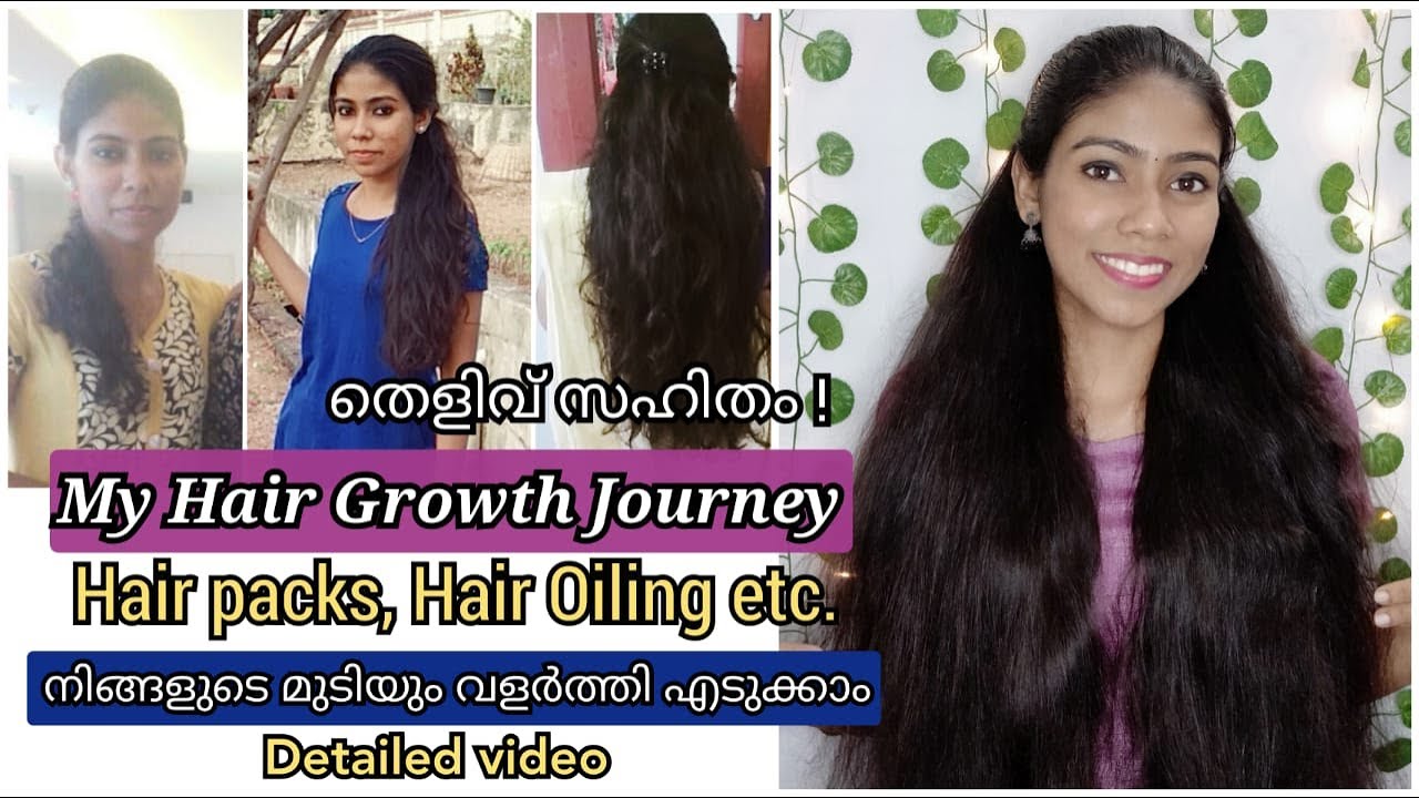 ഒരിക്കലും വളരില്ല എന്ന് പറഞ്ഞ എന്റെ മുടി ഞാൻ വളർത്തി എടുത്തത് ഇങ്ങനെ 😱| My Hair Growth Journey