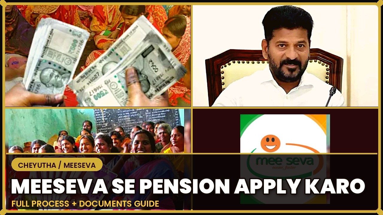 How to Apply for Aasara/Cheyutha Pension via MeeSeva | Full Guide With Documents