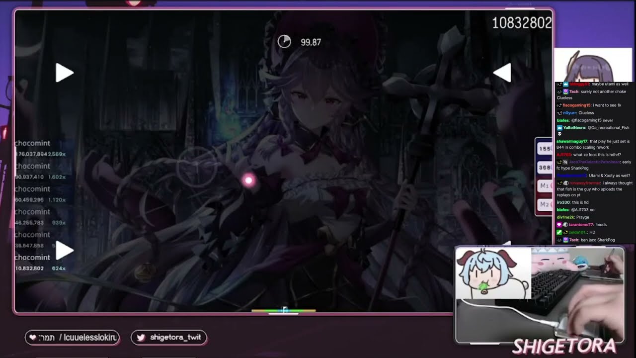 [LIVE] chocomint || Release Hallucination - I.F. [My Loneliness Grows] +HD 99.58%FC #1 w/ chat react
