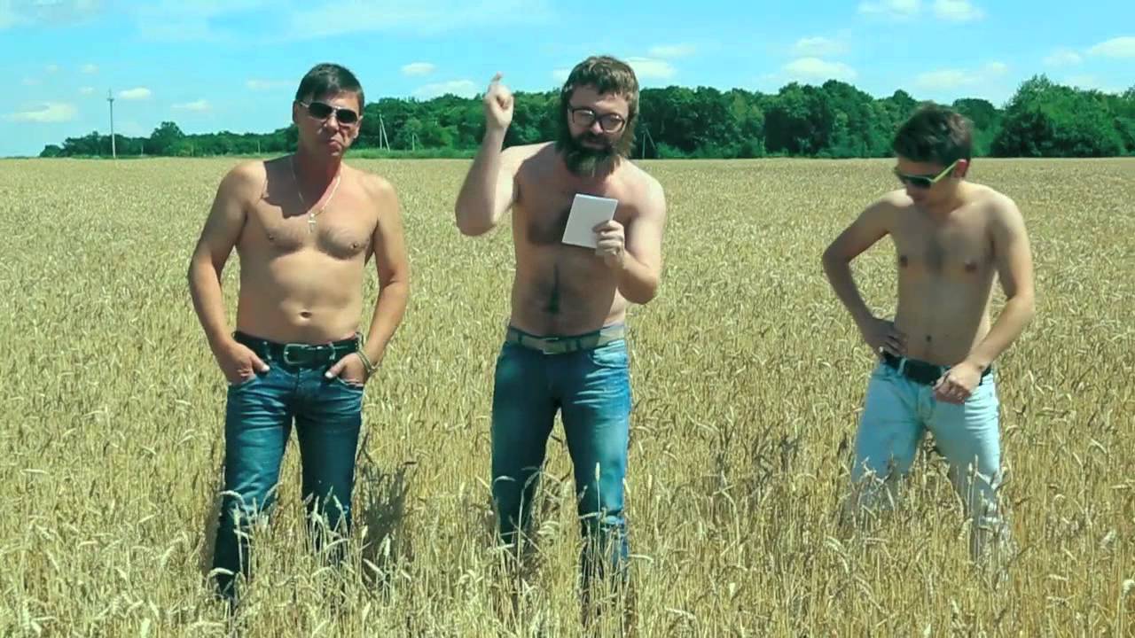 28.07.12 Нижнє Болотне, НК 